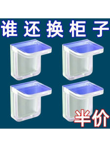 Giá Đỡ Ngăn Tủ Quần Áo Không Để Lỗ Giá Đỡ Góc Thẳng Giá Đỡ Ngăn Không Để Lại Dấu Vết Giá Đỡ Ngăn Không Cần Đục Lỗ