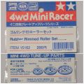 TAMIYA Rubber Rimmed Roller Set Mini 4WD. 