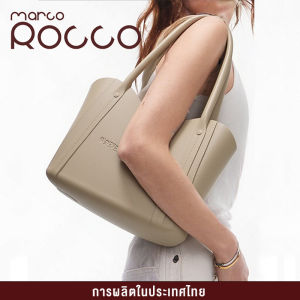 Marco Rocco กระเป๋าถือผู้หญิง วัสดุEVA สไตล์มินิมอล แบบกันน้ำ ความจุใหญ่ น้ำหนักเบา กระเป๋าสะพายแฟชั่น รุ่นBR3004