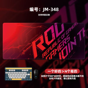Rog Mouse Pad Oversized Specially for Gaming Mouse Pad Computer Peripheral Thickened Keyboard Pad Computer Desk Pad