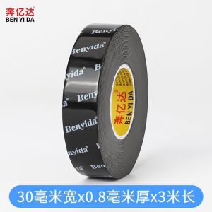 High Strength Double-Sided Tape No Trace Thickened Foam Adhesive for Wall Fixing High Temperature Resistance Sun Protection ETC Recorder Holder Fixation
