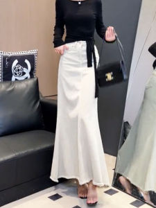 Elegant High Waist Draped Denim Skirt Full A-Line Tail Fish Tail Skirt Soft Style Autumn New Arrival Womens Premium Skirt