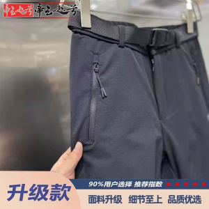 Spring New Mens Casual Outdoor Windproof Waterproof Soft Shell Tactical Pants Fashion Slimming Long Trousers Straight Leg