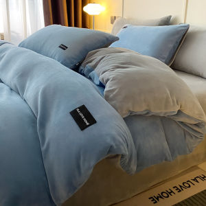 HLA | Warm Milk Velour Duvet Cover 150x200cm