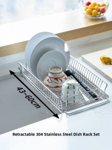Shuangshan 304 Stainless Steel Expandable Drain Rack Kitchen Sink Vegetable Washing Basket Dishware Storage Shelf Countertop Organizer