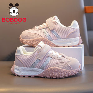 Bobdog | Giày Thể Thao Cho Bé Gái Thoáng Khí