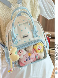 OUDENGPAI | Lightweight Dual-Shoulder Bag For Girls With Transparent Bubble Design Cute Childrens Mini Bookbag Casual Vertical Square Shape