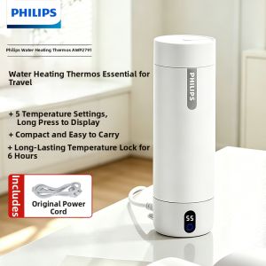 Philips | Portable Small Electric Water Heater Kettle Cup