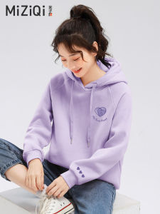 เสื้อสเวตเตอร์มีฮู้ดสีม่วง ทรงหลวม แขนยาว คอกลม สำหรับผู้หญิง ฤดูใบไม้ผลิและฤดูใบไม้ร่วง แฟชั่นฤดูใบไม้ร่วง 2023