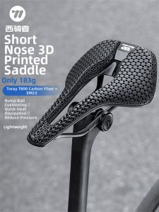 West Biking | Bàn Đạp Đua In 3D Sợi Carbon