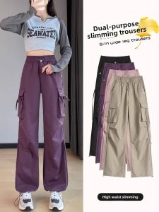 American Style High Waist Loose Fit Sporty Womens Work Trousers Spring Autumn Popular Multi-Pocket Straight Leg Wide Leg Pants