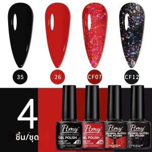 ชุดยาทาเล็บเจล 4 ชิ้น ขนาด 7 มล. แบบกึ่งถาวร เจลไฮบริดเคลือบเงา ทาเล็บแบบลอกได้ ใช้กับหลอดไฟยูวีและแอลอีดี สำหรับตกแต่งเล็บ