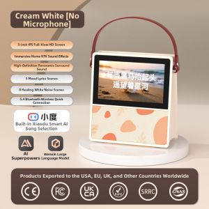 TANALAZ | KTV Singing Machine Bluetooth Speaker with Lyrics Display and Microphone