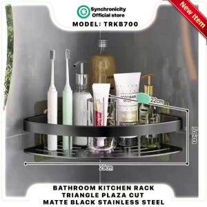 HaruNara Bath Rack Deluxe Ultra-Durable Aluminum Storage Shelf Waterproof Wall Mounted Space Saving