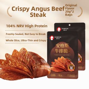 CHUNJIANGYUE | Crunchy Dehydrated Beef Slices High Protein Snack
