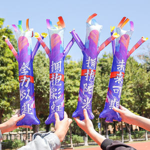 Sports Games Cheer up Stick Atmosphere Inflatable Stick School Senior High School Entrance Examination Oath Cheerleading Hand-Held Entrance Props
