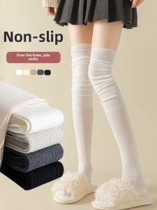 Knee Socks Womens Spring & Fall Hold-Ups Cotton Loose Stockings Thin Pregnant Womens Windproof Knee-Length Knee High Long Socks Summer