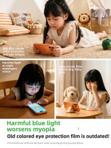 Divi | Anti-Blue Light Anti-Peep Clear Vision Screen Protector Tempered Glass