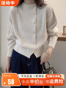 This Years Popular Beautiful Diagonal Button Sweaters Cardigan Winter Plaid Western Style Slimming Woolen Sweater Coat Top