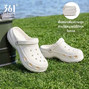 361° | Thick-soled Height-increasing Slip-resistant Versatile Anti-odor Sandals
