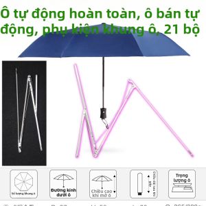 Phụ Kiện Ô Dù 21 Inch