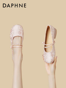 Daphne | Mary Jane Embroidered Womens Flats Thick Sole