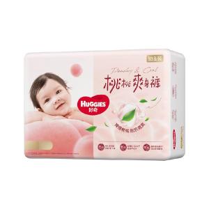 Huggies | Premium Soft & Breathable Pull-Up Diapers