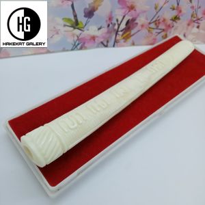 Once pipa tulang kerbau ukir aksara Jawa F72