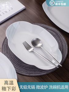 Đĩa Cá Hấp Sứ Xương Lớn Tối Giản Trang Trí Nhà Bếp Đĩa Sứ Sứ Tráng Men Dưới Lớp Màu Đặc Biệt Đẹp Mắt Đĩa Nấu Ăn