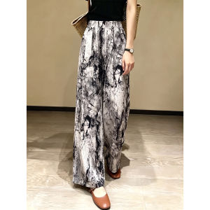 V.C.I | Sun-Protection Cooling High-Waisted Drapey Loose Wide Leg Skort