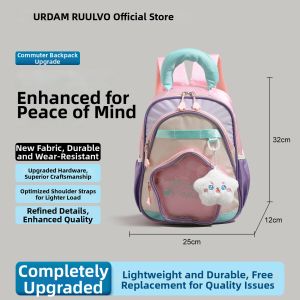 URCDN RDALVO | Spine-Supporting Lightweight Childrens Backpack
