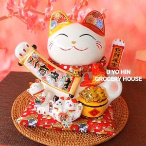 🌟🇲🇾READY STOCK🌟H27cm/11inci electric rocking ceramic lucky cats series Home/Shop Decoration🌟11寸精美日式大号陶瓷电动摇手招财猫 - 11寸摇手系列