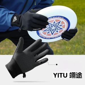 Autumn and winter new ultimate Frisbee gloves for men and women palm non-slip outdoor sports training gloves with velvet wear resistant sweat absorption