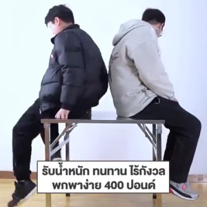 【ไม่ต้องติดตั้ง】PALEGG โต๊ะพับสแตนเลส โต๊ะสแตนเลส 304 โต๊ะพับ รับน้ำหนักได้ 900KG โต๊ะพับอเนกประสงค์ โต๊ะอาหาร สแตนเลส ทนต่อการขีดข่วน ไม่เขย่าไม่เสียรูป โต๊ะทานอาหารทรงสี่เหลี่ยม 80/100/120/140cm Stainless Steel Table โต๊ะอาหารกลางแจ้ง