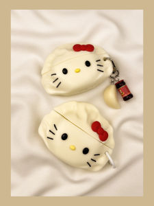 Cute Creative Dumpling KT Cat AirPods4 Protective Case Wireless Bluetooth  pro Earphone Cover Second Generation Third Generation Aipods2 Airpodpro Four Generation Five Box