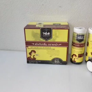 แป้งดับกลิ่นเท้า  แป้งดับกลิ่นตัว 30g แพ็ค 6 ขวด ตรา รถม้า กลิ่นตัวแรง  กลิ่นเต่า ดับกลิ่นเท้า  ดับกลิ่นตัว