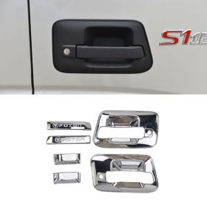 มือจับประตูด้านนอกรถยนต์ Foton ชุบโครเมียม พร้อมฝาครอบตกแต่ง สำหรับรถยนต์ Cts Ctv Speed Delivery Europcar S3 อุปกรณ์ตกแต่งรถยนต์