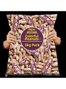 Fresh Sun-dried Shelled Wild Peanuts
