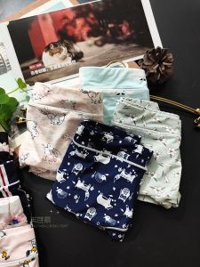 High Elasticity Pure Cotton Ice Silk Briefs Womens Triangle Underwear Breathable Leopard Print mid Waist High Elasticity Panties