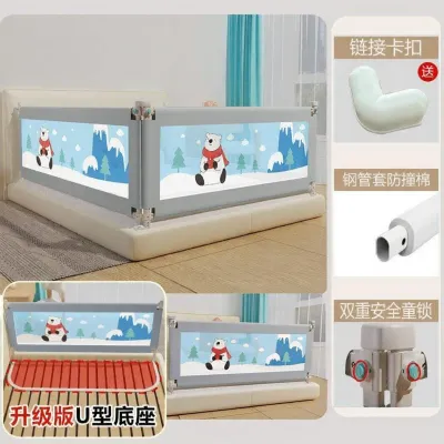 DANBIYIN | Rào Chắn Bảo Vệ Điều Chỉnh Được cho Giường Trẻ Sơ Sinh