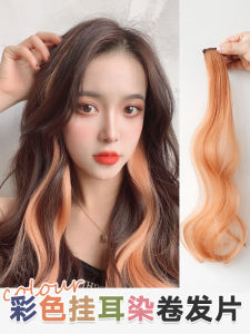 Long Hair Highlighting Hair Extension Foil Roll Ear Hanging Colorful Fake Hair Piece Women Pick One Piece Simulation Wig
