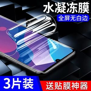 Honor Play 9A Water Condensing Tempered Glass Full Screen Phone Film Protective Shockproof Clear Display Screen Protector