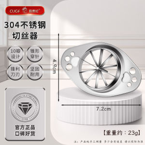 Dụng Cụ Nhà Bếp Đa Năng Thép Không Gỉ 304 Hành Sợi Cắt Lớn Hành Và Tiêu Sợi Cạp Sử Dụng Tại Nhà Dụng Cụ Cắt