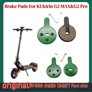 Original Brake Caliper & Disc Brake Pads for KuKirin G2 PRO&G2 MAX Electric Scooter - High-Performance Spare Parts