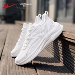 Warrior | Shock Absorption Breathable Mens Sports Shoes
