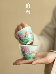 Enameled Ceramic Tea Cup for Home Use Single Personal Specialty Gongfu Tea Set Owner Cup Floral Design High Temperature Burned