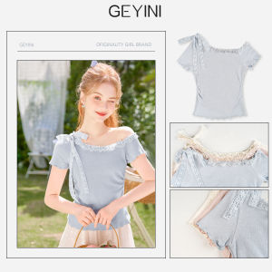 HEYINI | Áo Thun Dáng Xòe Quai Ngang Màu Hồng Nhạt