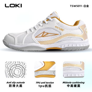 Loki Thunder God Table Tennis Shoes Anti-Slip Wear-Resistant Competition Training Ball Shoes Quick Dry Breathable Sports Sneakers