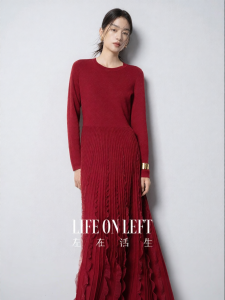 Knitted Multi-Color Dress With Onion Flower Lace