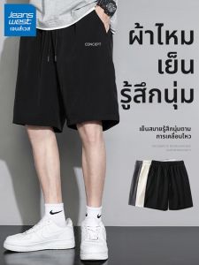 Jeanswest | Quần Short Nam Thoáng Khí Hơi Nhanh Chóng 5-Inch